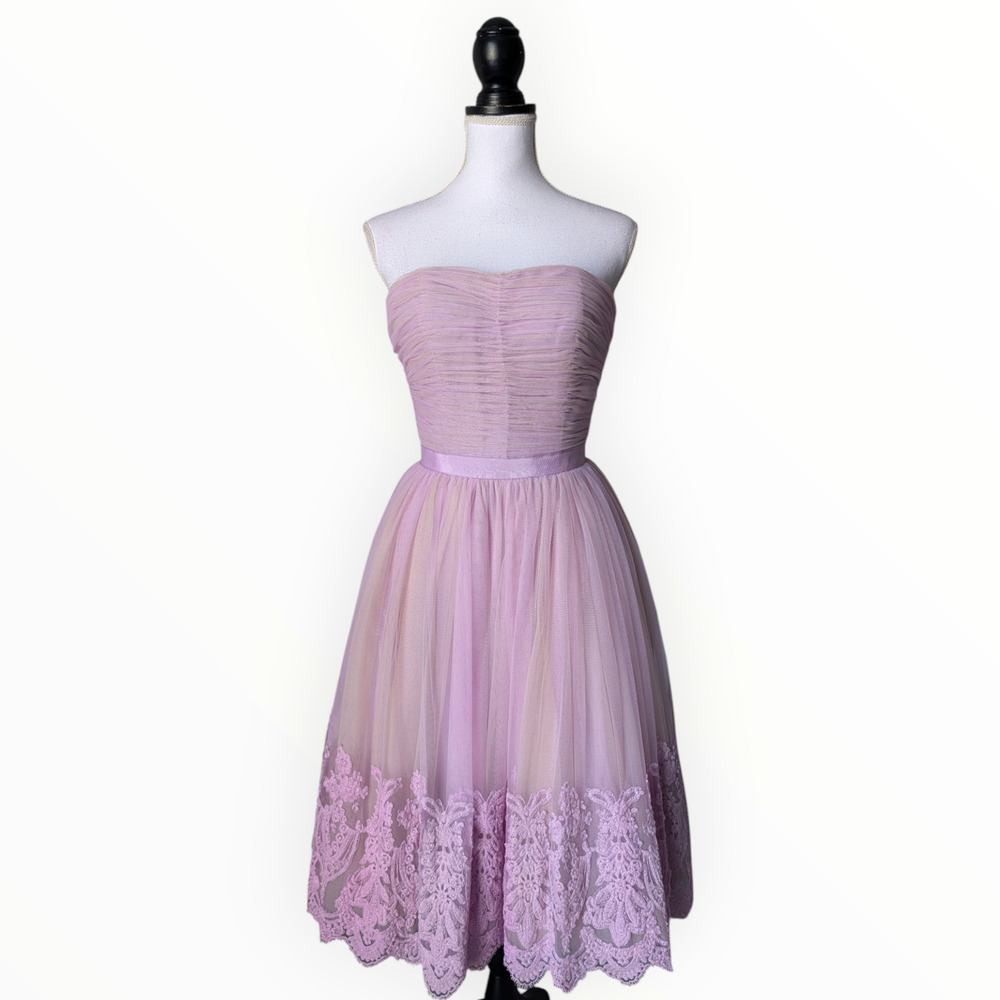 Sherri Hill x Sadie Robertson Lilac Purple Tulle Lace Prom Dress New Size 4 $529
